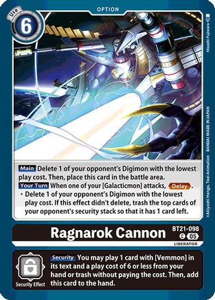 Ragnarok Cannon [BT21-098] [World Convergence] - Trinity Hobby