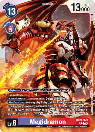 Megidramon [BT21-079] [World Convergence] - Trinity Hobby