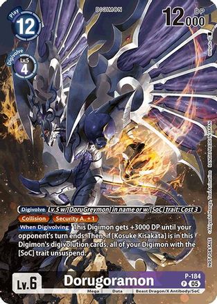 Dorugoramon [P-184] (BT-21: Illustration Celebration Pack) [World Convergence] - Trinity Hobby