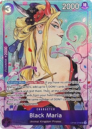 Black Maria (Illustration Box Vol.2) (OP08-074) - [One Piece Promotion Cards] Foil - Trinity Hobby