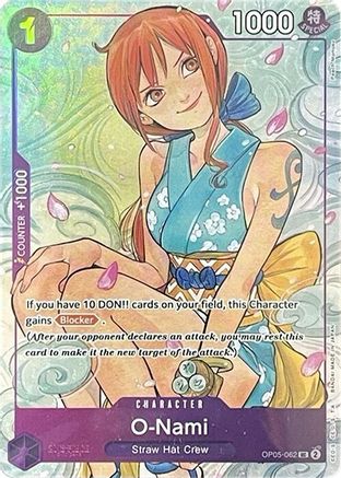 O-Nami (Illustration Box Vol.1) (OP05-062) - [One Piece Promotion Cards] Foil - Trinity Hobby