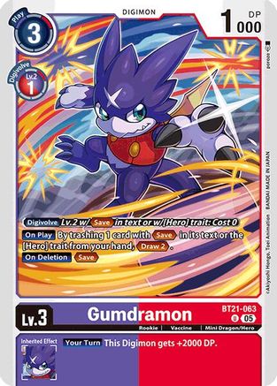 Gumdramon [BT21-063] [World Convergence] - Trinity Hobby