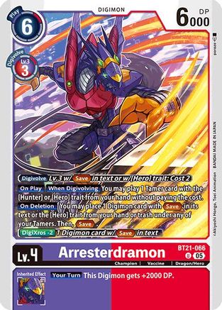 Arresterdramon [BT21-066] [World Convergence] - Trinity Hobby