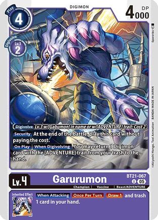 Garurumon [BT21-067] [World Convergence] - Trinity Hobby