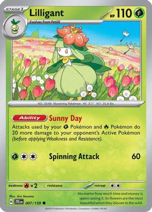 Lilligant  - (007/159) Reverse Holofoil [SV09 Journey Together] - Trinity Hobby