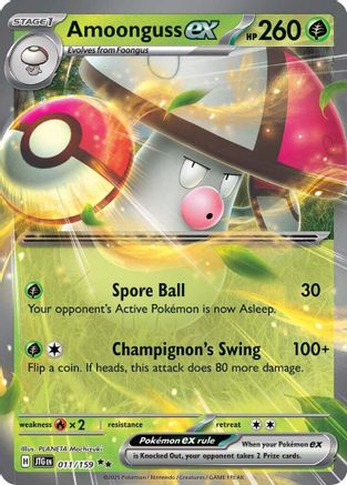 Amoonguss ex  - (011/159) Holofoil [SV09 Journey Together] - Trinity Hobby
