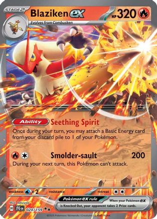 Blaziken ex  - (024/159) Holofoil [SV09 Journey Together] - Trinity Hobby
