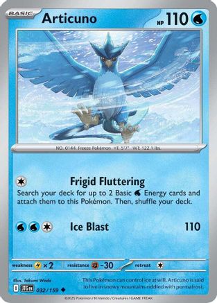 Articuno - 032/159  - (032/159) Reverse Holofoil [SV09 Journey Together] - Trinity Hobby