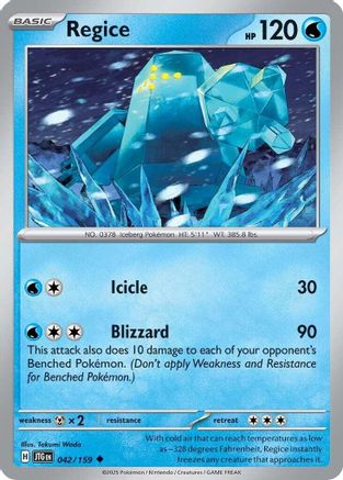 Regice  - (042/159) Reverse Holofoil [SV09 Journey Together] - Trinity Hobby