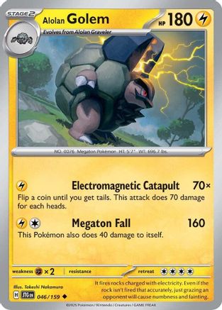 Alolan Golem  - (046/159) Reverse Holofoil [SV09 Journey Together] - Trinity Hobby