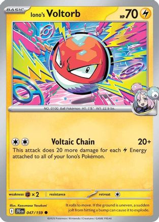 Iono's Voltorb  - (047/159)  [SV09 Journey Together] - Trinity Hobby