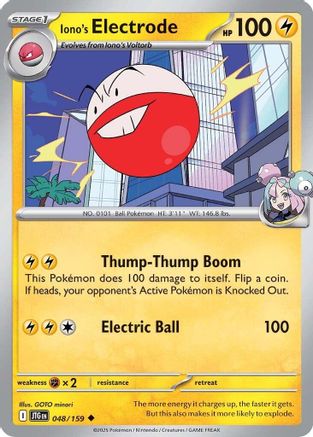 Iono's Electrode  - (048/159)  [SV09 Journey Together] - Trinity Hobby