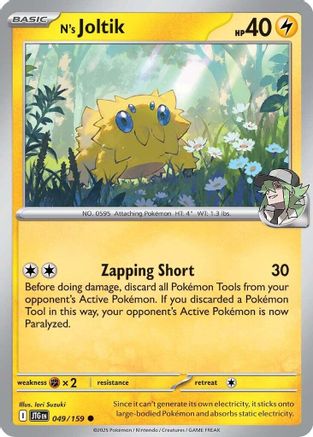 N's Joltik  - (049/159) Reverse Holofoil [SV09 Journey Together] - Trinity Hobby