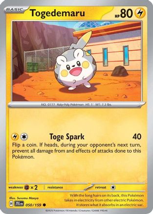 Togedemaru  - (050/159)  [SV09 Journey Together] - Trinity Hobby