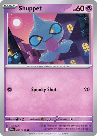 Shuppet  - (059/159)  [SV09 Journey Together] - Trinity Hobby