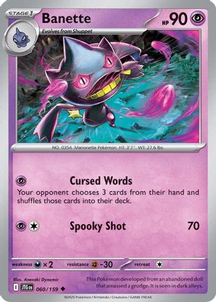 Banette  - (060/159) Reverse Holofoil [SV09 Journey Together] - Trinity Hobby
