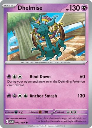Dhelmise  - (070/159) Reverse Holofoil [SV09 Journey Together] - Trinity Hobby