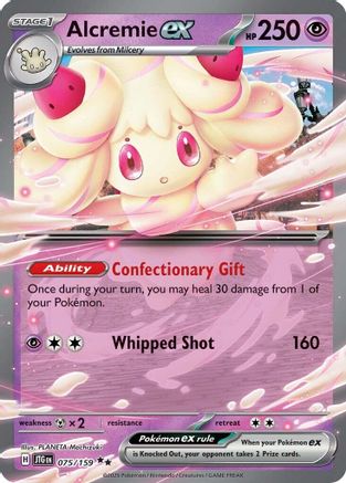 Alcremie ex  - (075/159) Holofoil [SV09 Journey Together] - Trinity Hobby