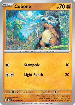 Cubone  - (076/159)  [SV09 Journey Together] - Trinity Hobby