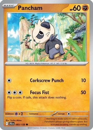 Pancham  - (083/159) Reverse Holofoil [SV09 Journey Together] - Trinity Hobby