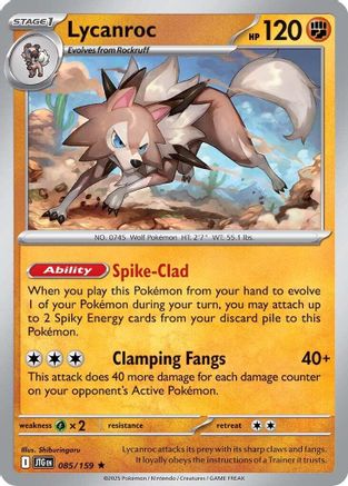 Lycanroc - 085/159  - (085/159) Reverse Holofoil [SV09 Journey Together] - Trinity Hobby