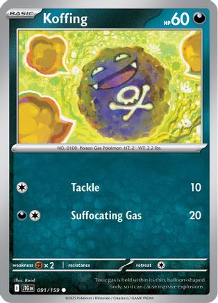 Koffing  - (091/159) Reverse Holofoil [SV09 Journey Together] - Trinity Hobby