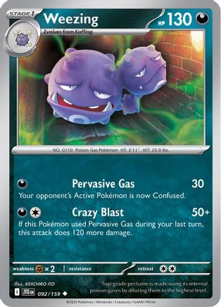 Weezing  - (092/159) Reverse Holofoil [SV09 Journey Together] - Trinity Hobby