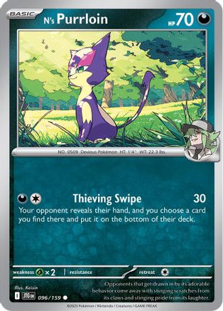 N's Purrloin  - (096/159) Reverse Holofoil [SV09 Journey Together] - Trinity Hobby