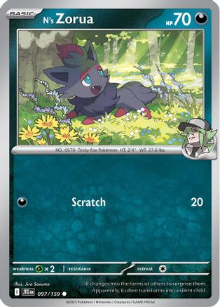 N's Zorua  - (097/159) Reverse Holofoil [SV09 Journey Together] - Trinity Hobby