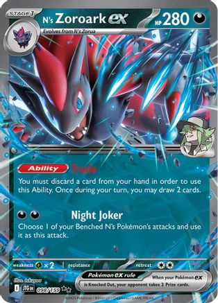 N's Zoroark ex - 098/159  - (098/159) Holofoil [SV09 Journey Together] - Trinity Hobby