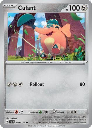 Cufant  - (109/159) Reverse Holofoil [SV09 Journey Together] - Trinity Hobby