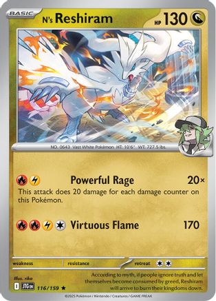 N's Reshiram - 116/159  - (116/159) Reverse Holofoil [SV09 Journey Together] - Trinity Hobby
