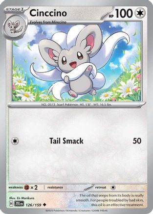 Cinccino  - (126/159)  [SV09 Journey Together] - Trinity Hobby