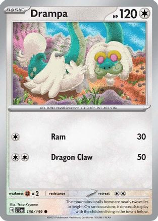 Drampa  - (130/159) Reverse Holofoil [SV09 Journey Together] - Trinity Hobby