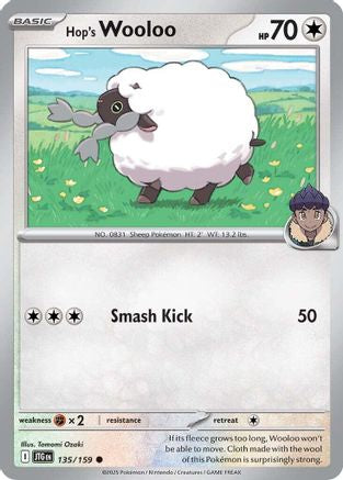 Hop's Wooloo - 135/159  - (135/159)  [SV09 Journey Together] - Trinity Hobby