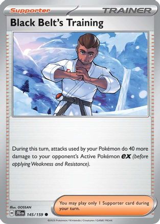 Black Belt's Training - 145/159  - (145/159)  [SV09 Journey Together] - Trinity Hobby