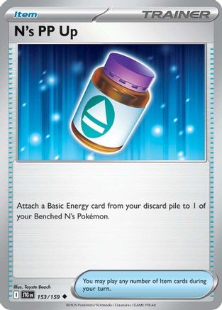 N's PP Up  - (153/159)  [SV09 Journey Together] - Trinity Hobby