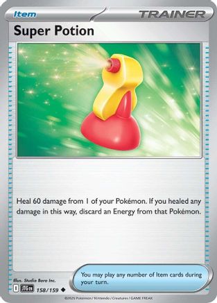 Super Potion  - (158/159)  [SV09 Journey Together] - Trinity Hobby