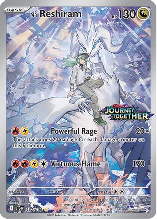 N's Reshiram (Journey Together Stamped) - (167/159) Holofoil [Miscellaneous Cards & Products]