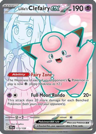 Lillie's Clefairy ex - 173/159  - (173/159) Holofoil [SV09 Journey Together] - Trinity Hobby