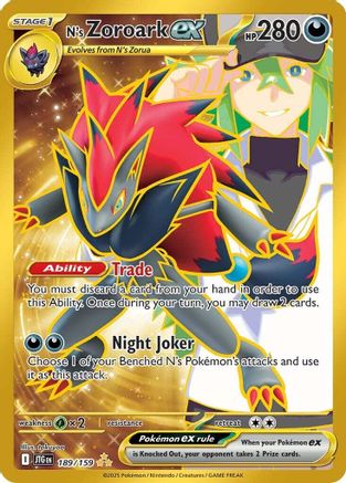 N's Zoroark ex - 189/159  - (189/159) Holofoil [SV09 Journey Together] - Trinity Hobby