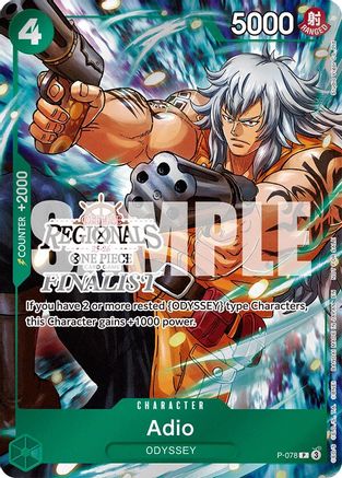 Adio (Regional Finalist Card Set 2025 Vol.1) (P-078) - [One Piece Promotion Cards] Foil - Trinity Hobby