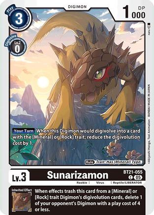 Sunarizamon [BT21-055] [World Convergence] - Trinity Hobby
