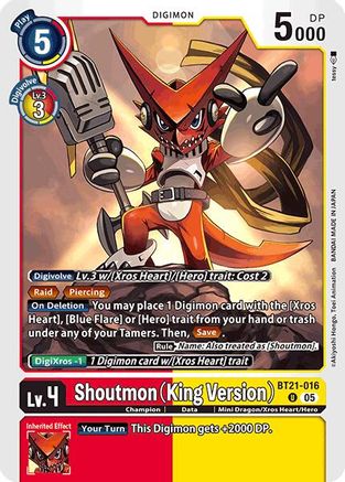 Shoutmon [BT21-016] (King Version) [World Convergence] - Trinity Hobby