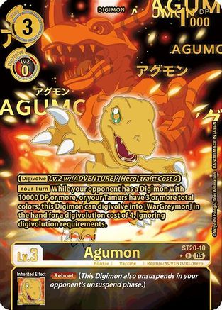 Agumon [ST20-10] (Rare Pull) [Starter Deck: Protector of Light] - Trinity Hobby