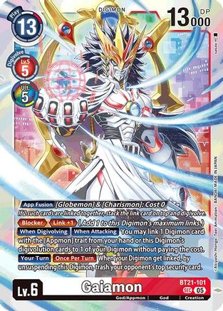 Gaiamon [BT21-101] [World Convergence] - Trinity Hobby
