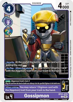 Gossipmon [BT21-070] [World Convergence] - Trinity Hobby