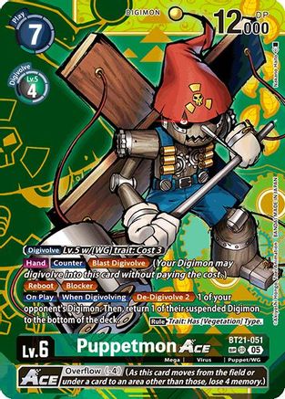 Puppetmon ACE [BT21-051] (SP) [World Convergence] - Trinity Hobby