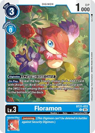 Floramon [BT21-033] [World Convergence] - Trinity Hobby