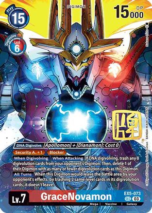 GraceNovamon [EX5-073] (Signed) [World Convergence] - Trinity Hobby